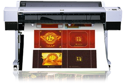 EPSON9880C銅板紙打印機(jī)