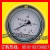 真空壓力表系列