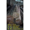 38CrMoAl  圓鋼/圓棒/方鋼/臺(tái)階軸
