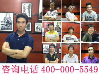 深圳大鵬網絡營銷外包公司提供網絡營銷服務