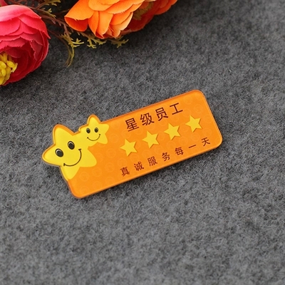 濟南亞克力金屬滴塑員工學生胸牌制作