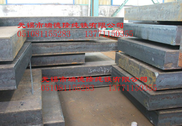 DT4EDT4C電工純鐵一級總代理商哪里好-無錫瑞德隆純鐵