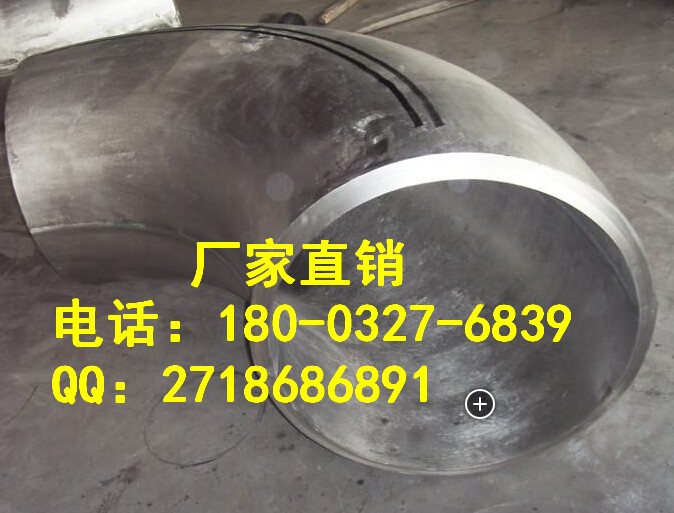 黑龍江820*12大口徑厚壁彎頭|12CrO1Mv高壓彎頭