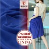 供應(yīng)75D單面汗布裙裝里布 單面布 服裝里布 復(fù)合用布