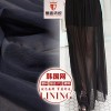 現(xiàn)貨供應(yīng)禮服韓國(guó)網(wǎng)布 滌綸經(jīng)編布料 時(shí)裝婚紗里襯 里布彈力網(wǎng)