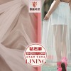 鉆石麻面料 滌綸四面彈 舞蹈瑜伽服 春夏美人紗 蕾絲復(fù)合底布