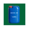 機油清洗劑洗滌劑 OL—300
