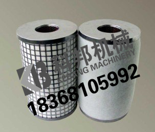 特價(jià)供應(yīng)日本SMC濾芯