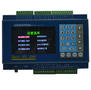 遠(yuǎn)程測控終端機生產(chǎn)廠家