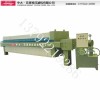 壓濾機(jī)專業(yè)制造商 山東德州中大貝萊特壓濾機(jī) 質(zhì)量好  價(jià)格低