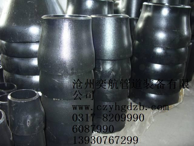 山東定做厚壁大小頭合金同心異徑管不銹鋼材質(zhì)316偏心大小頭