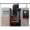 湖南大連VDF-850D CNC整機維修