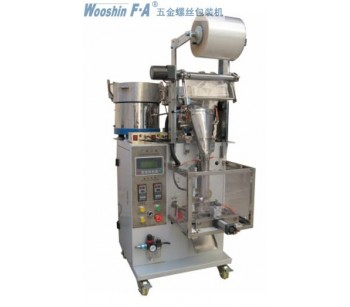 組合家具鐵釘大包組合稱包裝機(jī)|深圳氣門嘴五金螺絲自動(dòng)包裝機(jī)