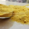 黃色噴霧型聚合氯化鋁產(chǎn)品質(zhì)量可靠可放心使用成本低