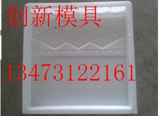 房檐板模具-水泥檐板模具-檐板模具價格