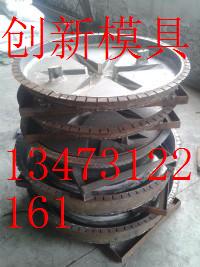 電纜通道蓋板模具/通信井蓋模具