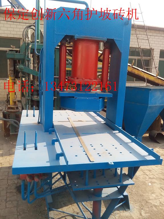 內蒙六角護坡磚機-快速護坡成型磚機