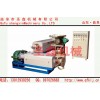 塑料再生機(jī)器|廢密度網(wǎng)造粒機(jī)|塑料制粒設(shè)備多少錢一臺(tái)