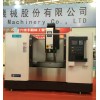 立式加工中心 VMC-1580 【硬軌 系列】