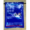 愛達吡蟲啉50%有效成分 稻飛虱 農(nóng)藥花卉藥劑 殺蟲劑