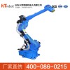 通用六軸機器人165KG