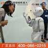 S2BOT（安娜）智能互動服務機器人