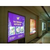 天朗標識,市政燈箱,多媒體燈箱