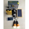 便攜式太陽能3W發(fā)電照明系統(tǒng)燈