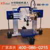 3D打印機(jī)