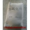 供應內蒙古包頭污水處理專用氫氧化鈣