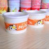 固體酸奶紙碗杯批發_福漢_奶吧原材料批發