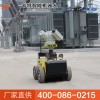 安防巡檢機器人