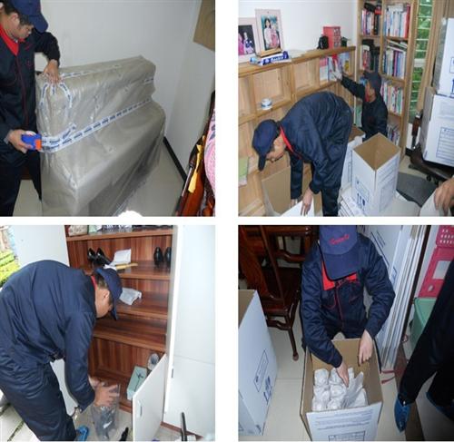 閘北區(qū)圓通快遞行李托運(yùn)居民長(zhǎng)途搬家15800406418