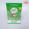 廣告促銷臺,亞克力臺卡,楨杭工藝