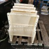 遮板模具 專業生產廠家 質優價廉