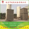 LNG氣化減壓計量撬|液化天然氣設備|南宮制氧