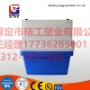 批發塑料箱_塑料箱廠家_精工塑業