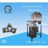 銀針白毫袋泡茶三角包包裝機
