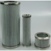 現(xiàn)貨供應(yīng)汽輪機(jī)液壓濾芯質(zhì)優(yōu)價(jià)廉