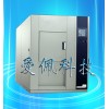 冷熱沖擊試驗箱
