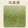 嘉柏麗優(yōu)彩漆藝術(shù)涂料加盟的首選