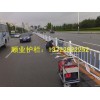 道路護欄，馬路圍欄，交通護欄，市政護欄，鐵藝護欄