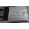 拉薩石油化工區(qū)專用防爆磁力鎖，井田JT-3000防爆電鎖3年包換