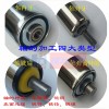 無(wú)動(dòng)力滾筒、動(dòng)力滾筒，輝力輸送設(shè)備最專業(yè)。
