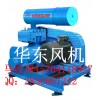 濾池清洗用反沖洗風(fēng)機(jī)、供應(yīng)反洗羅茨風(fēng)機(jī)價(jià)格實(shí)惠