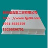 新疆博樂道路建設30*30*18水泥預制塊塑料模具價格