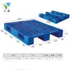 志威塑膠卡板塑膠棧板防潮超市倉(cāng)庫(kù)用托盤墊板