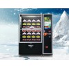 自動售菜機、水果蔬菜自動售貨機易觸科技