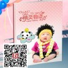 照片書廠家|硬殼照片書|彼客紀念冊