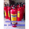 天湖消防,過期滅火器怎么辦,深圳滅火器